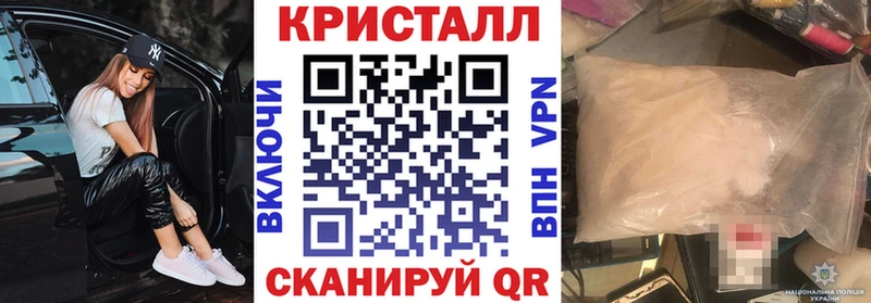 Amphetamine Розовый OMG ссылки Кудымкар