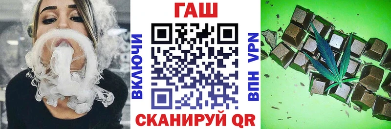 магазин продажи наркотиков  Кудымкар  Гашиш Premium 