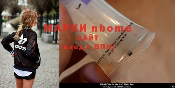 амф Алзамай