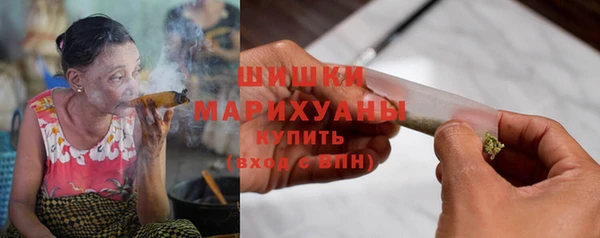 apvp Абаза