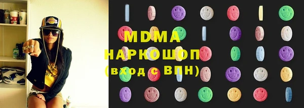 амф Алзамай