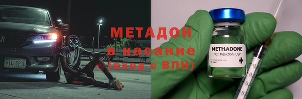круглые Алексин