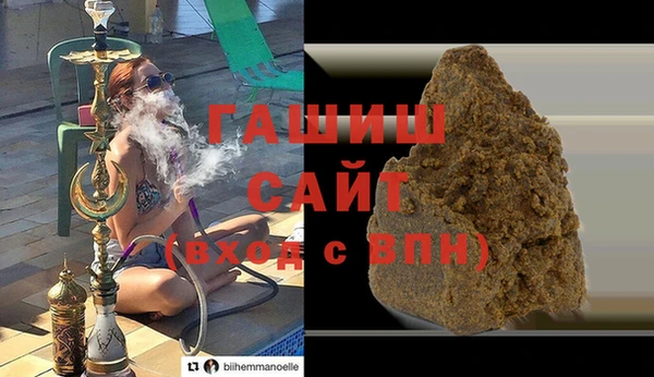 амф Алзамай
