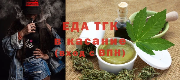 круглые Алексин