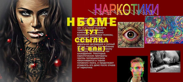 круглые Алексин