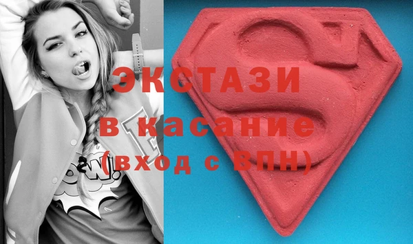 амф Алзамай