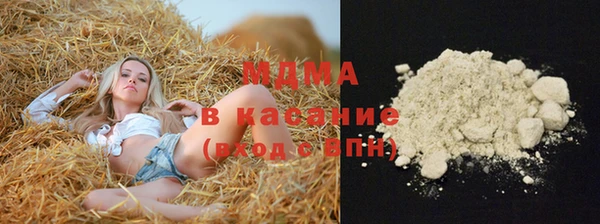 амф Алзамай