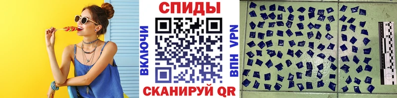 Метамфетамин Methamphetamine  дарнет шоп  Кудымкар 