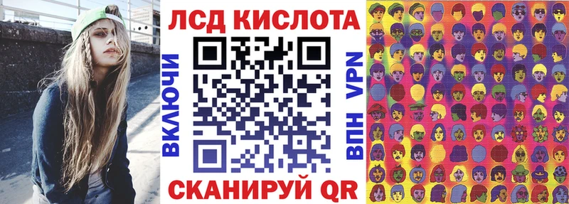 Марки 25I-NBOMe 1500мкг  наркошоп  darknet Telegram  Кудымкар 