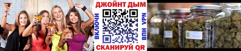 как найти наркотики Кудымкар Конопля AK-47